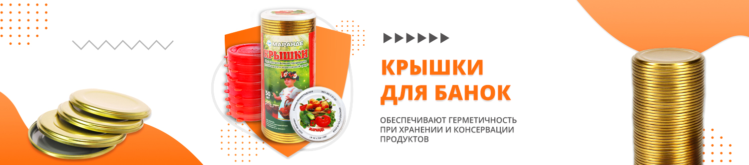 Кагау