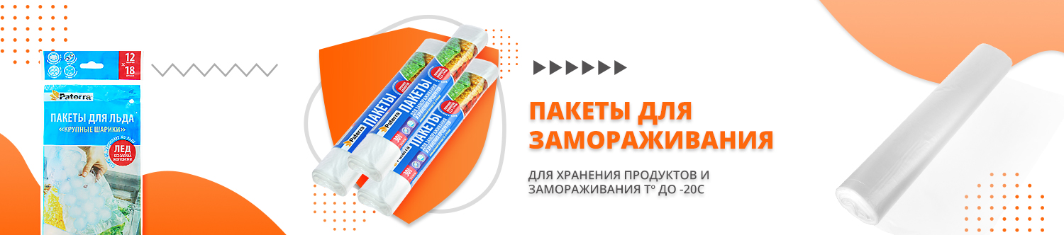 Кагау