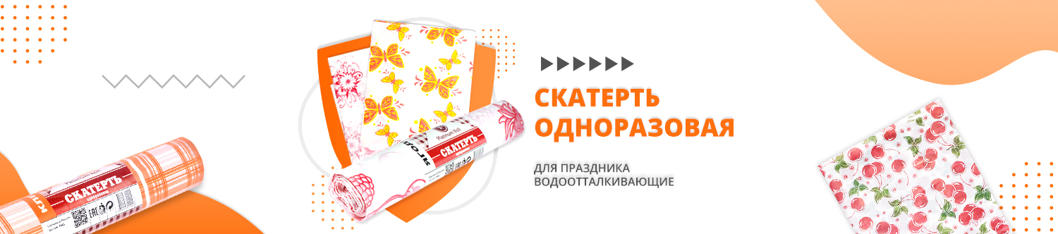 Кагау