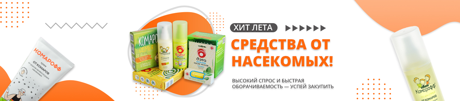 Кагау