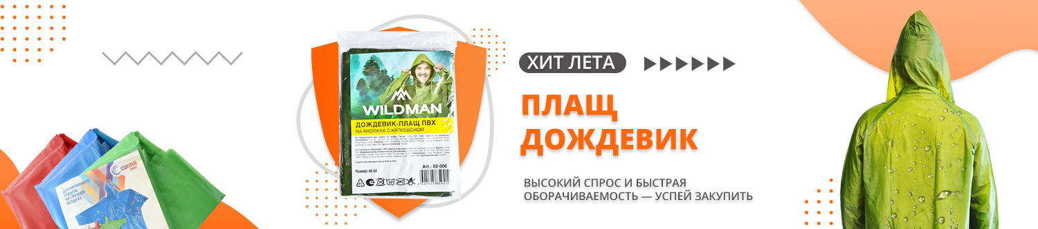 Кагау