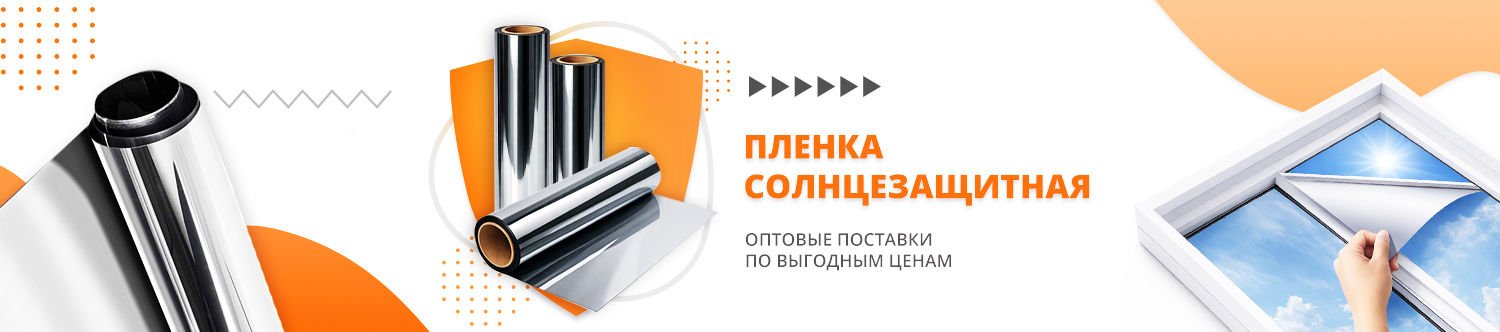 Кагау