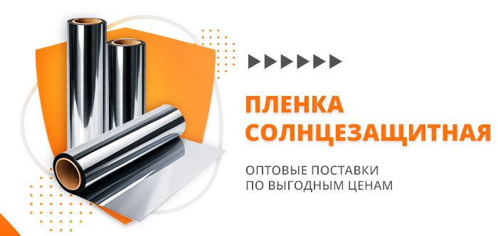 Кагау