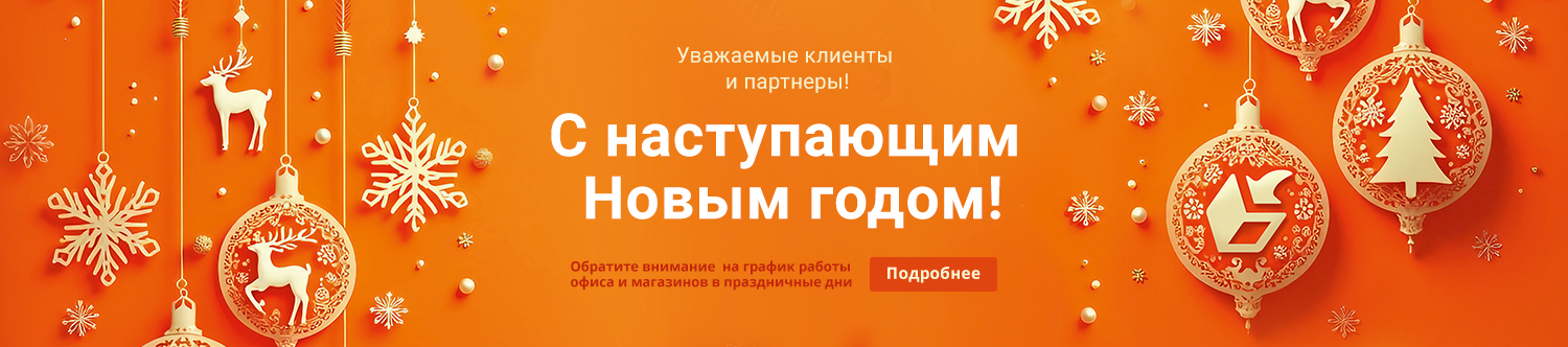 Дополнительный