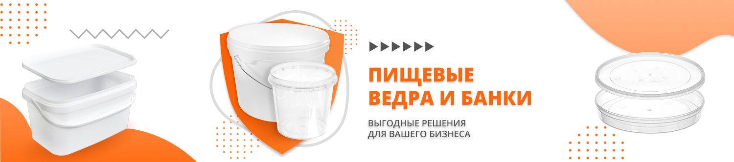 Декоративная лента