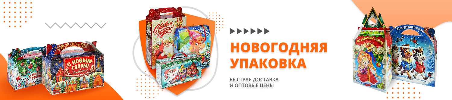 Канцелярские товары