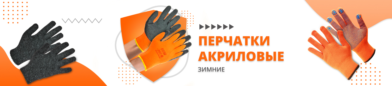 Декоративная лента