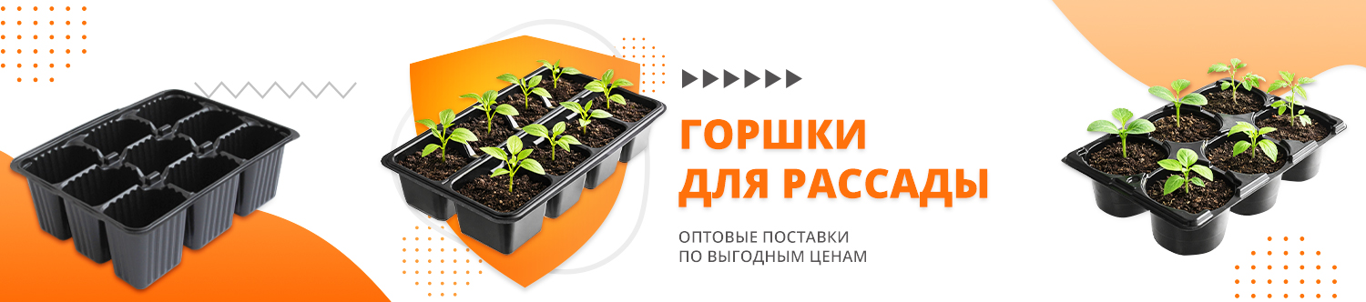 Фасовочные пакеты