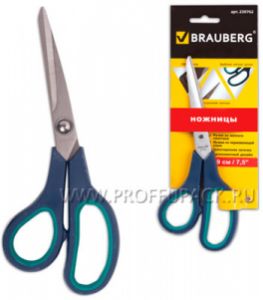 Ножницы BRAUBERG Soft Grip 190мм (230-762) [12/144]