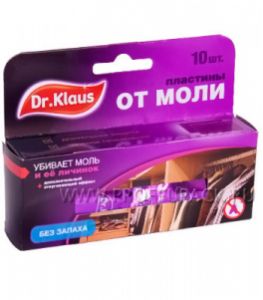 Пластины DR.KLAUS антимоль (лист 10 шт.) Без запаха [1/24]