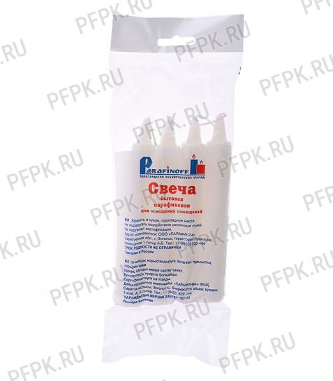 Свечи парафиновые хозяйственные (уп. 4 шт.) Белые 4088 [1/26]