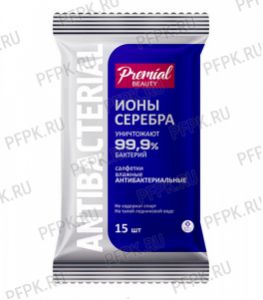 Салфетки влажн. PREMIAL СЕРЕБРЯНАЯ ЗАЩИТА (уп. 15 шт.) [1/24]