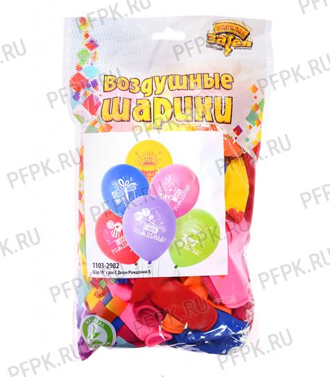 Шары воздушные 10