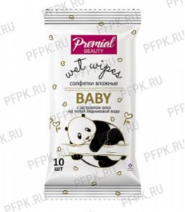 Салфетки влажн. PREMIAL детские (уп. 10 шт.) [1/40]