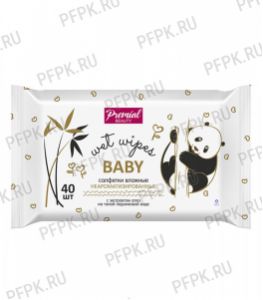 Салфетки влажн. PREMIAL детские (уп. 40 шт.) [1/20]