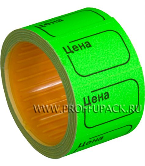 Ценники самоклеющиеся 30х20 цветные 