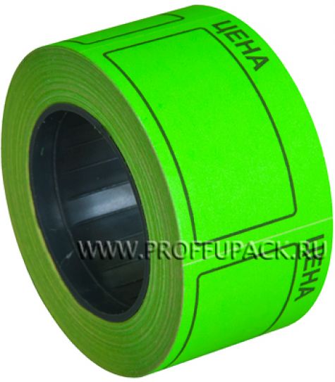 Ценники самоклеющиеся 50х40 цветные 