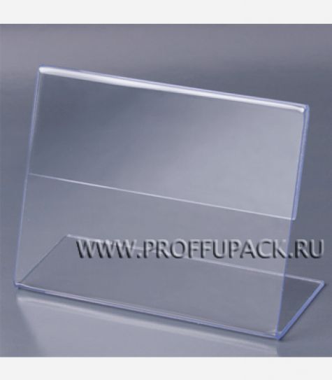 Держатели для ценника 80х60, гориз. (уп. 10 шт.) BRAUBERG (290-409) [1/30]