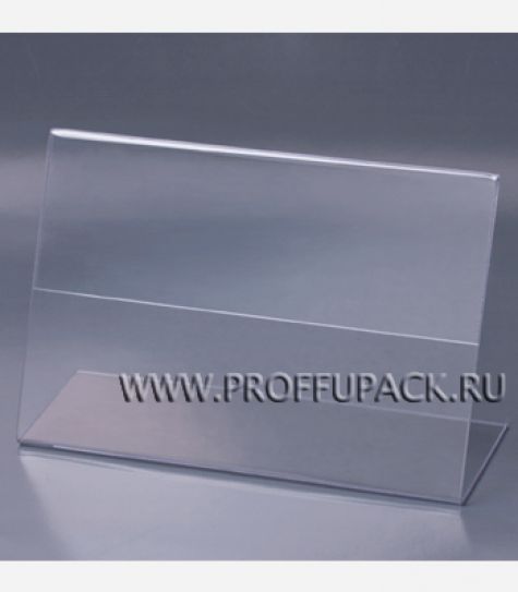 Держатели для ценника 120х80, гориз. (уп. 5 шт.) BRAUBERG (290-413) [1/20]