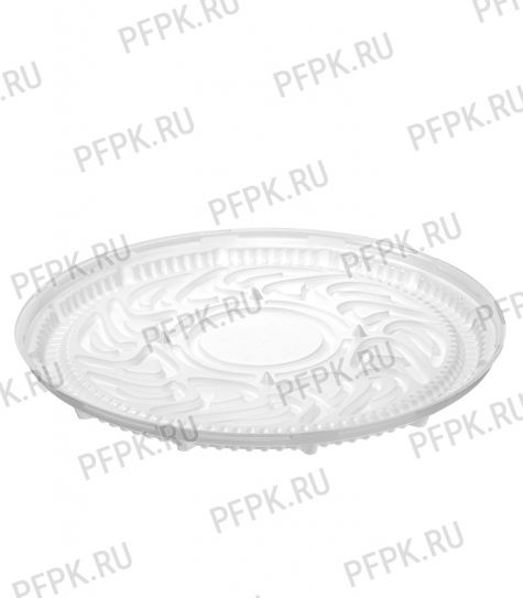 Тортница круг. d261мм ПР-Т-265 ДНО белая (пирог) (без крышки) ПЭТ Шип [1/100]