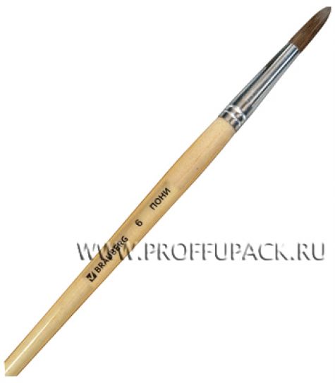 Кисть пони, круглая, №6 BRAUBERG (200-192) [30/120]