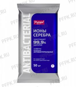 Салфетки влажн. PREMIAL СЕРЕБРЯНАЯ ЗАЩИТА (уп. 50 шт.) [1/10]