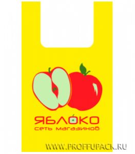 Пакеты майки с логотипом для супермаркетов [50000/50000]