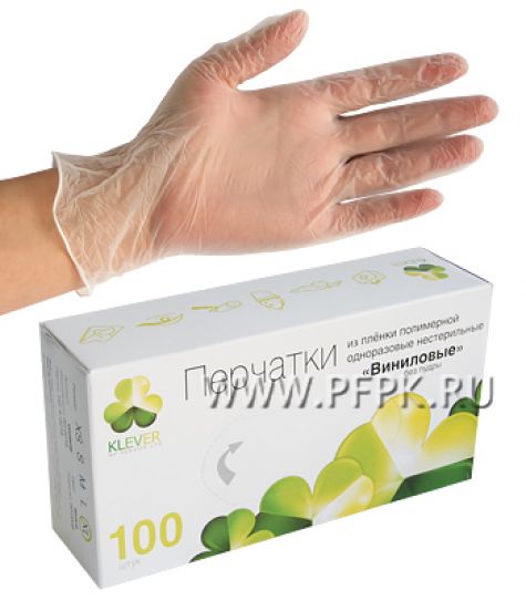 Перчатки виниловые КЛЕВЕР (уп. 100 шт.) XL [1/10]