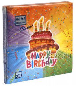 Салфетки бум. DESNA HOME COLLECTION CLASSIC (20 листов) С днем рождения [12/12]