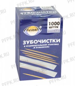 Зубочистки в индивид. упаковке AVIORA (1000 шт.в уп.) в бумаге (401-610) [1/30]