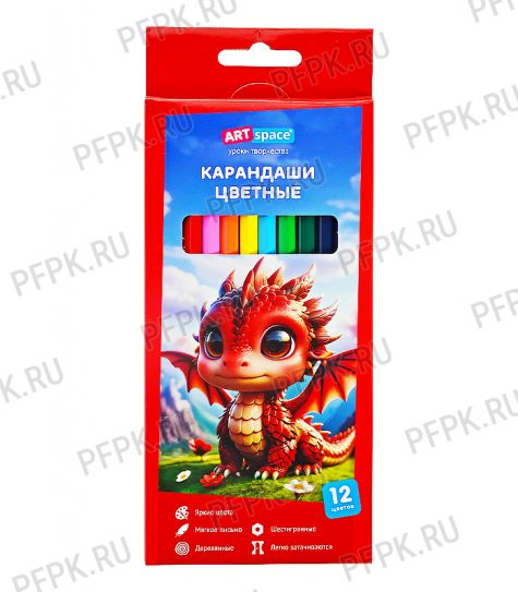 Карандаши цветные (12 цветов) Дракоша (372-356/CP62622) [12/240]