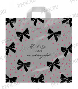 МАЛИНА 44х42+3 (70мкм) ПВД, ТИКО Милые бантики [50/300]