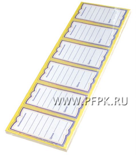 Ценники бумажные 75х42 Бабочка (180 шт) ТДМ 11487 [1/20]