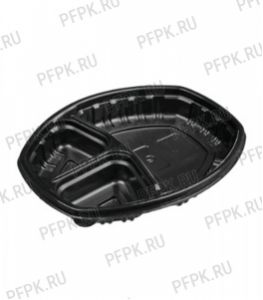 Емкость СПК-257-3 800 мл, овальная 3-секц., черная, СТП [70/70]