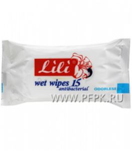 Салфетки влажн. Lili (уп. 15 шт.) Без запаха [100/100]