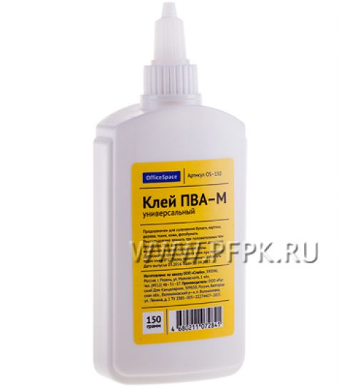 Клей ПВА 150гр (226-925 / OS-150) [1/40]