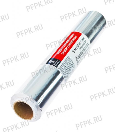 Фольга 290мм*100м (11мкм) Gurmanoff Профессиональная серия (22-292) [1/12]