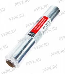 Фольга 440мм*100м ( 9мкм) Gurmanoff Профессиональная серия (22-441) [1/8]