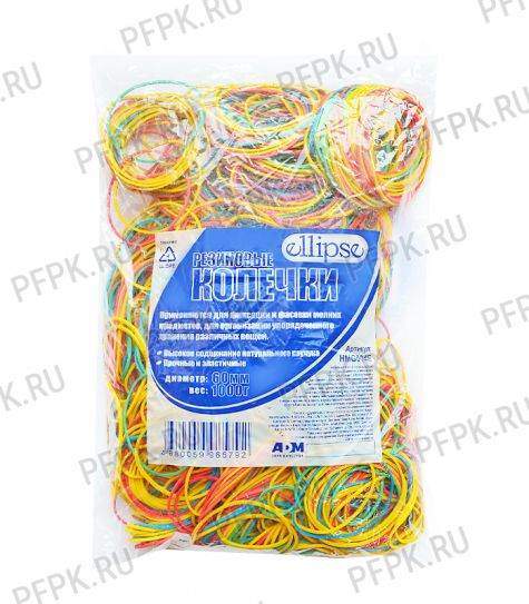 Резинки для денег 1000 гр HMG004E [1/20]