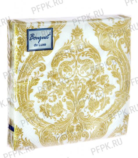 Салфетки бум. BOUQUET de LUXE 24х24, 3-сл.,с рис. (25 листов) Royal (золото) на белом [15/15]