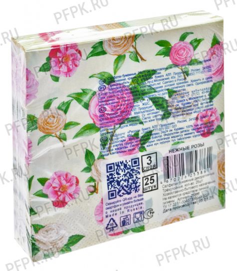 Салфетки бум. BOUQUET de LUXE 24х24, 3-сл.,с рис. (25 листов) Нежные розы [15/15]
