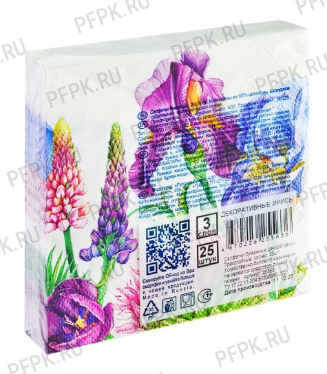Салфетки бум. BOUQUET de LUXE 24х24, 3-сл.,с рис. (25 листов) Декоративные ирисы [15/15]