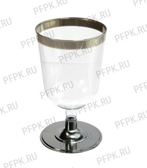 Бокал для вина 200мл. метал [уп. 6 шт.] [1/56]