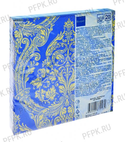 Салфетки бум. DESNA BOUQUET 33х33, 3-сл.,с рис. (20 листов) Royal (золото) на синем [12/12]