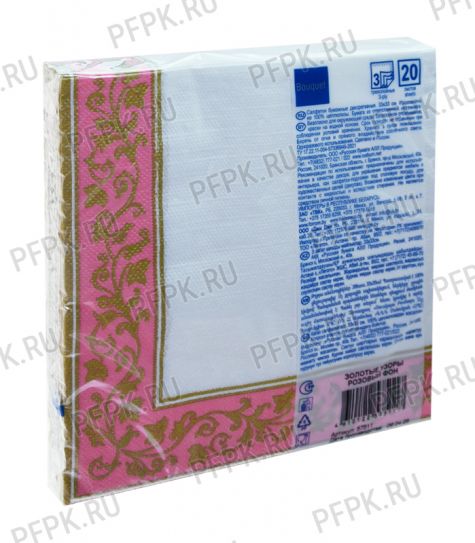 Салфетки бум. DESNA BOUQUET 33х33, 3-сл.,с рис. (20 листов) Золотые узоры. Розовый фон [12/12]