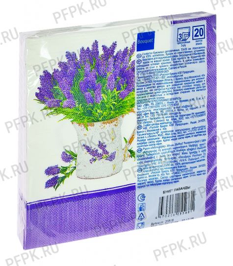 Салфетки бум. DESNA BOUQUET 33х33, 3-сл.,с рис. (20 листов) Букет лаванды [12/12]