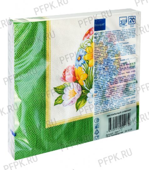 Салфетки бум. DESNA BOUQUET 33х33, 3-сл.,с рис. (20 листов) Пасха.Пасхальный сувенир [12/12]