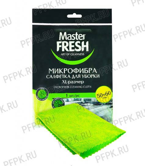 Тряпка для пола из микрофибры Master FRESH 50х60 Салфетка зеленая (8411) [1/20]
