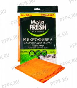 Тряпка для пола из микрофибры Master FRESH 50х60 [1/60]
