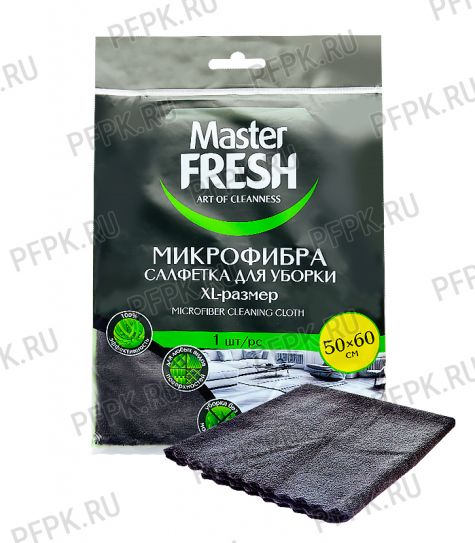 Тряпка для пола из микрофибры Master FRESH 50х60 Салфетка черная (8410) [1/20]
